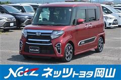 タント カスタムXスタイルセレクション