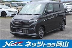 ムーヴ G