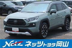 トヨタ RAV4 アドベンチャー