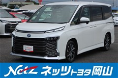 ヴォクシー ハイブリッド S-Z