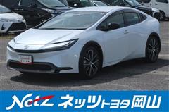 プリウス Z