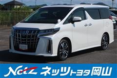 トヨタ アルファード S Cパッケージ