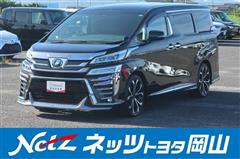 トヨタ ヴェルファイア Z Gエディション