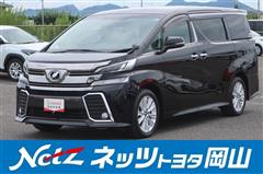 トヨタ ヴェルファイア Z