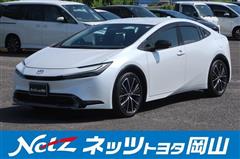 プリウス Z