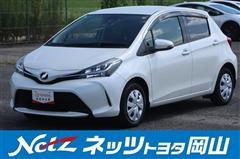 トヨタ ヴィッツ F LEDエディション