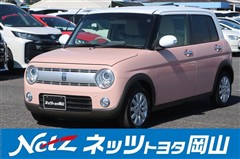 アルトラパン X