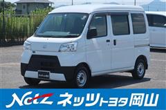 ダイハツ ハイゼットカーゴ DX ハイルーフ