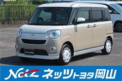 ダイハツ ムーヴキャンバス GメイクアップV