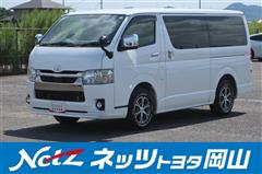 トヨタ ハイエースバン スーパーGLダーク