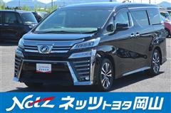 トヨタ ヴェルファイア Z Gエディション