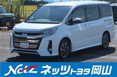 ノア SIダブルバイビー2