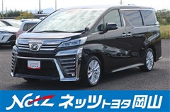 ヴェルファイア Z Aエディション