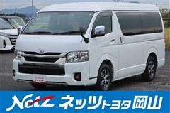 ハイエースバン スーパーGLダーク