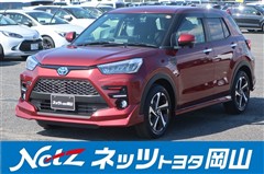 ライズハイブリッド Z