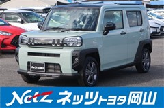 タフト G ダ-ククロムベンチャ-
