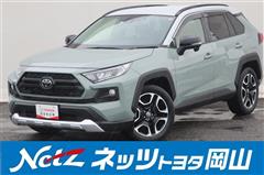 トヨタ　RAV4 アドベンチャー