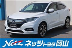 ホンダ ヴェゼルhv Zホンダセンシング