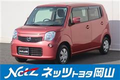 日産 モコ X