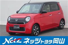 ホンダ　N-ONE G ローダウン