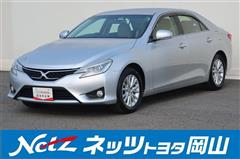 トヨタ　マークX 250G