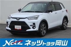 ライズ Z