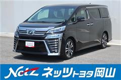 ヴェルファイア Z Gエディション