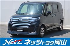 ルーミー カスタムG