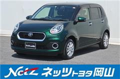 ブーン シルク SA2