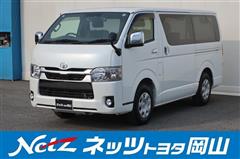 ハイエースバン スーパーGL ダー