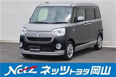 ムーヴキャン G メイクUP SA3