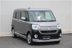 ムーヴキャン G メイクUP SA3