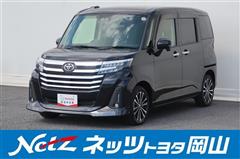 ルーミー カスタムG-T