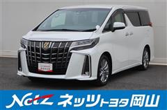 アルファード S タイプゴールド
