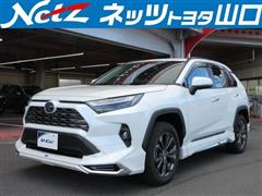 トヨタ RAV4 ハイブリッドG