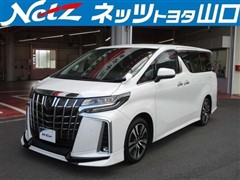 トヨタ　アルファード S Cパッケージ