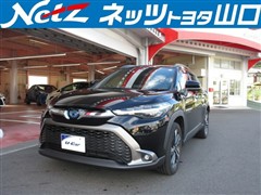 カローラクロス ハイブリッド Z