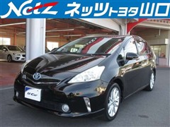 プリウスアルファ S ツーリングセレ