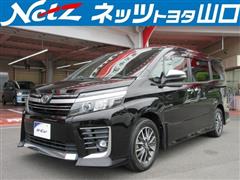 トヨタ ヴォクシー ZS キラメキ2
