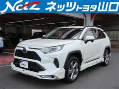 トヨタ RAV4 ハイブリッドX