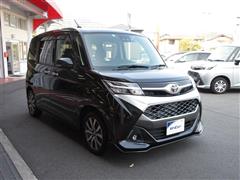 タンク カスタムG-T