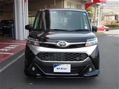 タンク カスタムG-T