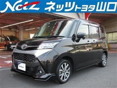 タンク カスタムG-T