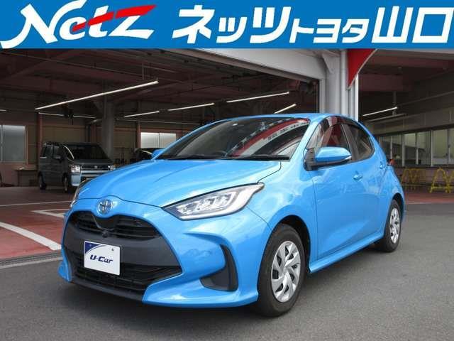 ほぼ新車外しトヨタ ヤリス 純正 スチールホイール 14インチ& キャップカバー Yahoo!オークション -「トヨタ ヤリス」(14インチ) (ホイール)の