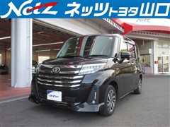 トヨタ　ルーミー カスタムG