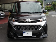 タンク カスタムG-T