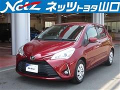 トヨタ ヴィッツ1.3Fセーフティエディ3