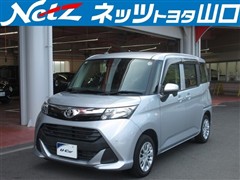 トヨタ タンク X S