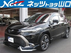 トヨタ　カローラクロス Z
