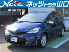 プリウスアルファ G